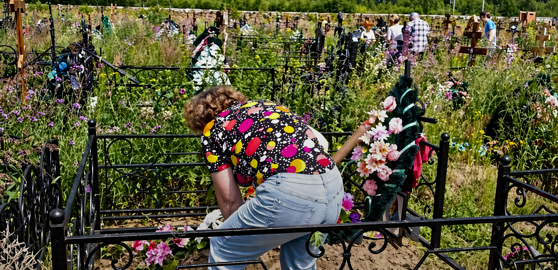 Obraz na całą stronę